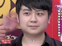 美丽俏佳人2014 一路相伴羽泉粉丝大联欢 美女咬卡通牌搞笑赢礼品