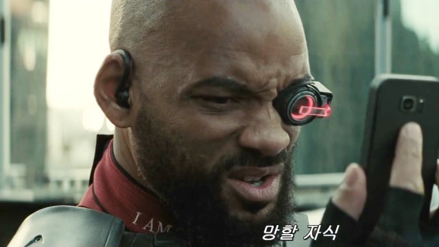 x特遣队:威尔史密斯变卦临时加价,金主只能乖乖照做,艺高人胆大