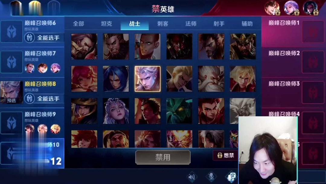 温州欧亚体育截图2