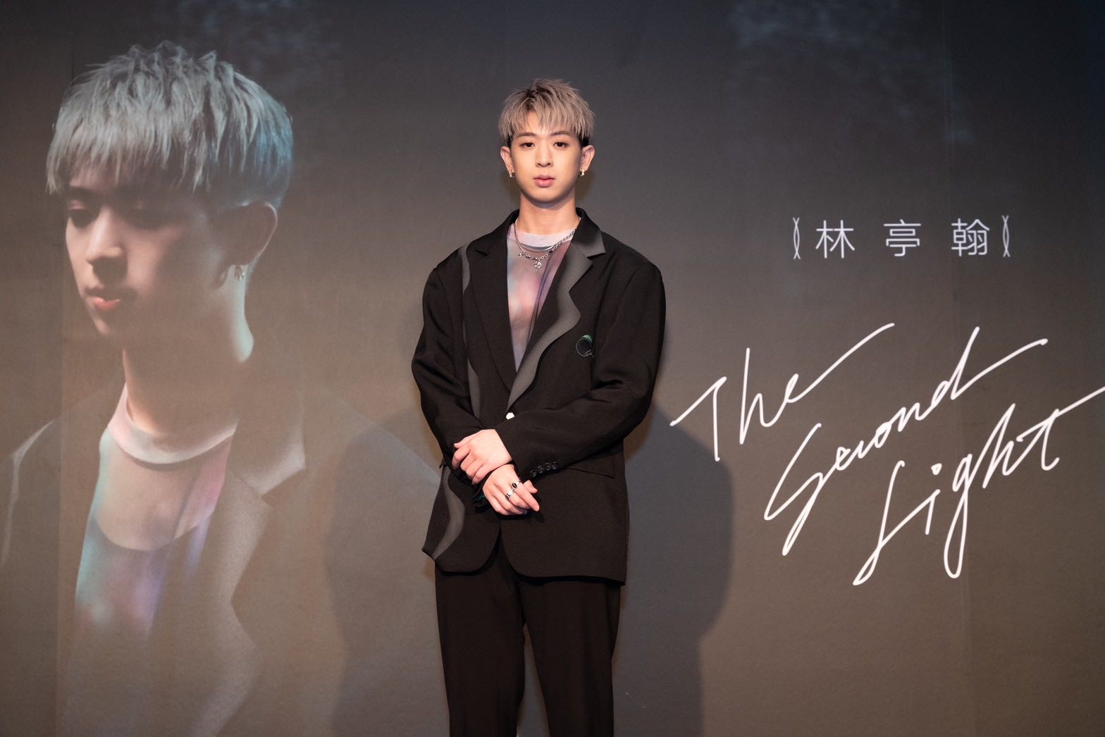 林亭翰发布全新专辑《第二道光》 记者会再宣影视演绎新合作 - 360娱乐，你开心就好