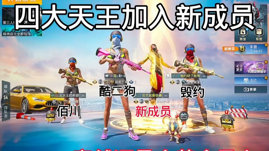 应用截图4