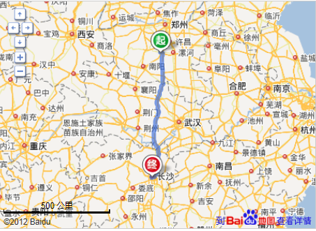 南充人在宝鸡