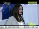 第一时尚 《第1时尚》 20140611