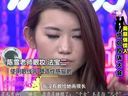 美丽俏佳人2014 失恋女大改造 情侣控诉大会