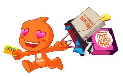 淘宝网的吉祥物是蚂蚁