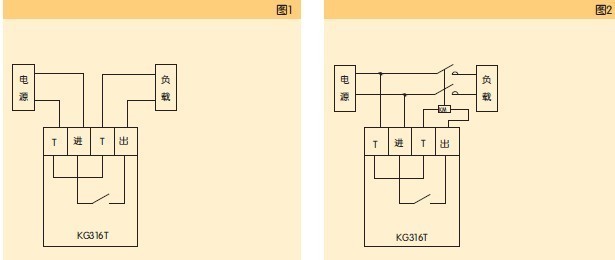 kg316t实体接线图图片