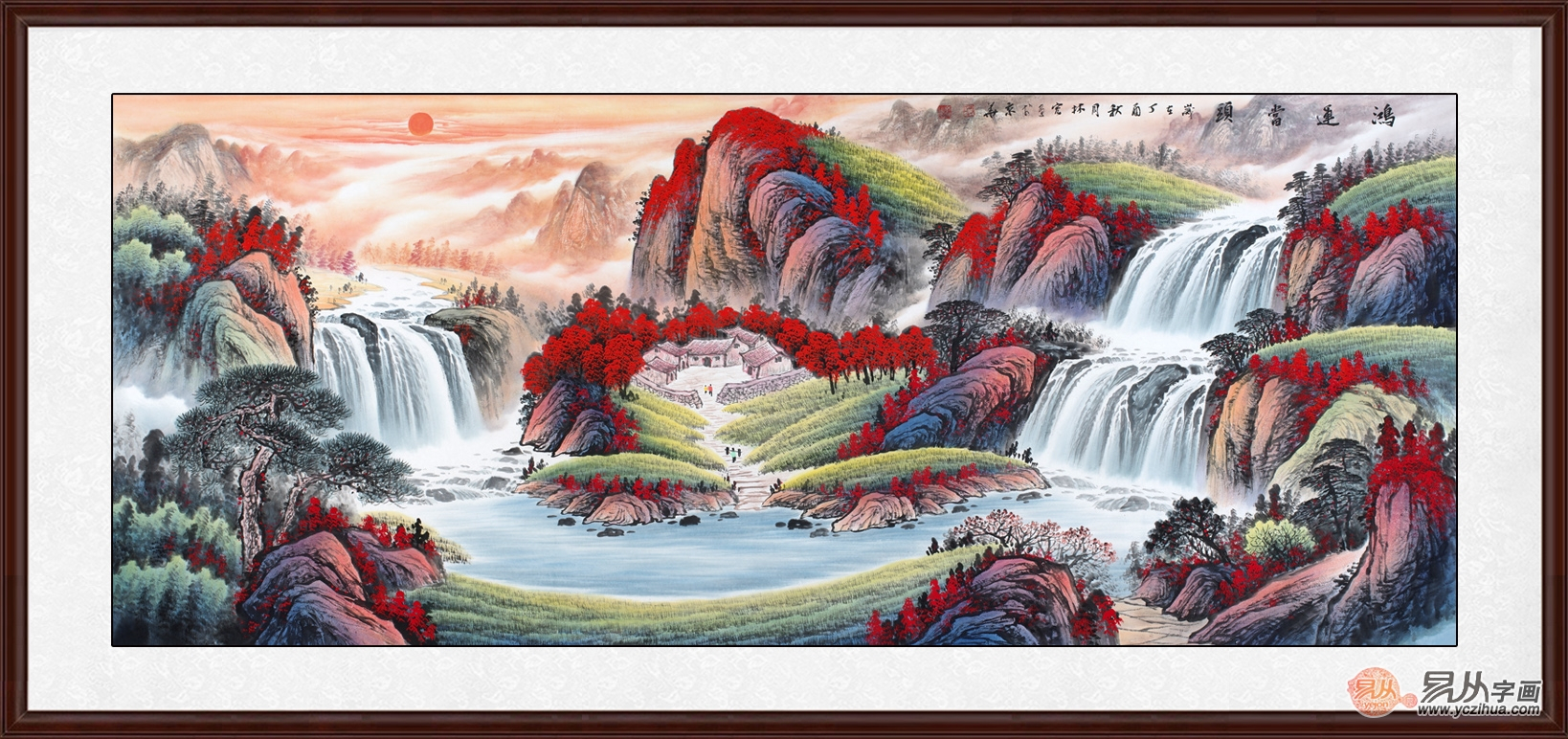 鸿运天成 李林宏八尺红色聚宝盆风水画《鸿运当头》