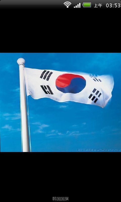 值得收藏的各国国旗(来自:)