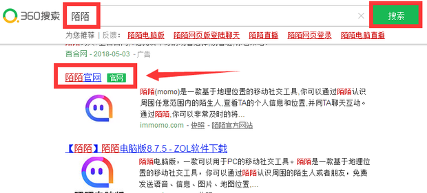 比陌官网引领行业新潮流