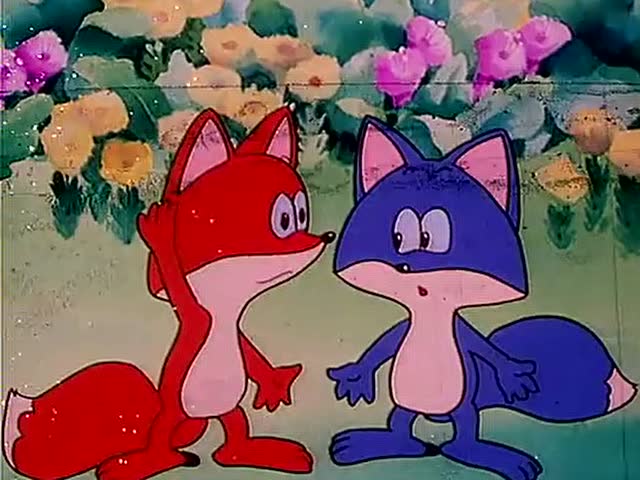 动画片《三只小狐狸摘葡萄》,是由曹小卉执导的电影