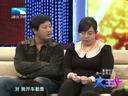 大王小王 《大王小王》 20140227 换肾女孩的爱情