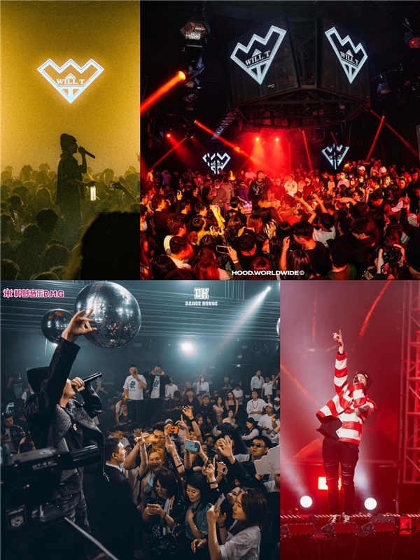 硬核唱将威尔Will.T首张专辑上线 顶级听觉《极强》冲击 - 360娱乐，你开心就好