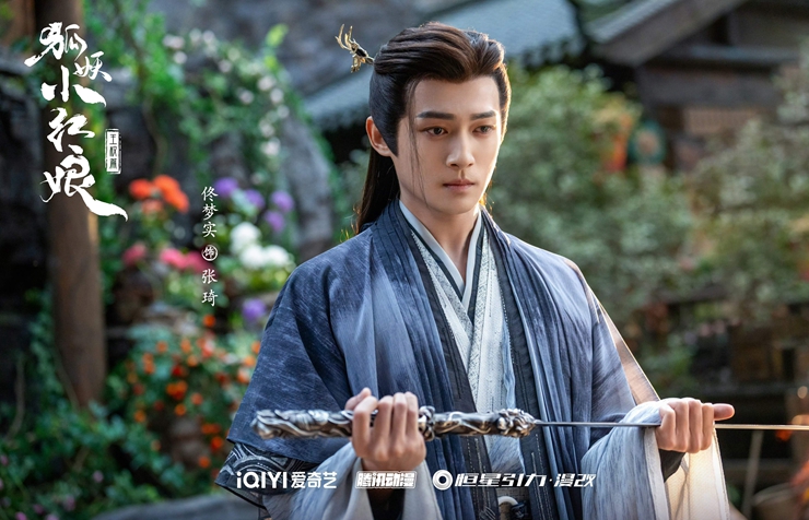 佟梦实《庆余年2》热播 极致演绎反差五竹叔 - 360娱乐,你开心就好