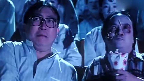 俾鬼捉:小两口看电影,不料前后左右都 b>是鬼 /b>,就连厕所也是!