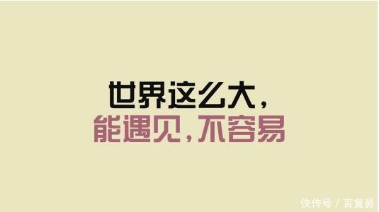 言复易：黄金投资亏损你说怎么办？思考留给自己别给文章！