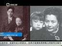 第一时尚 《第1时尚》 20140219