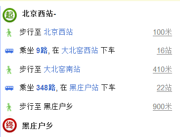 北京954路公交车路线图,北京143路公交车路线图 24 补充:地铁 公交路线:换车多,快捷 1,北京西站 乘坐 地铁9号