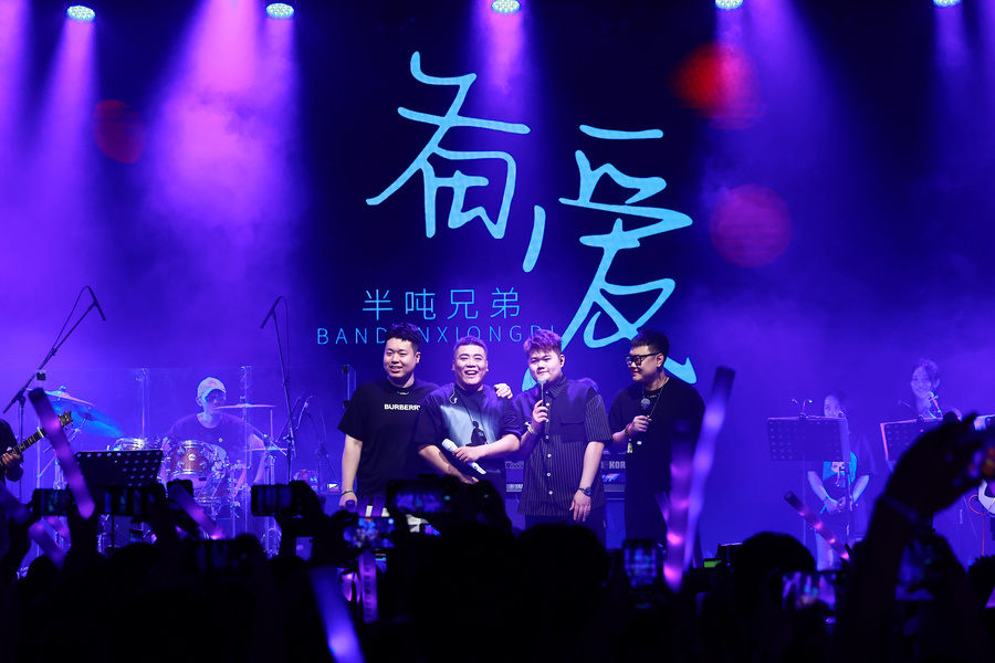 燃嗨一夏，「我是付豪」首场演出完美落幕 - 360娱乐，你开心就好