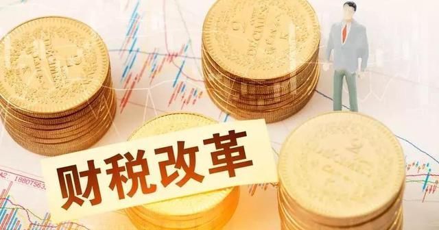 1加计抵减政策到底怎么操作?深化增值税改革即问即答之一为你解答!