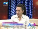 大王小王 《大王小王》 20140415 哥哥走了 嫂子能否回家(上)