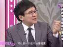 美丽俏佳人2014 打呼噜有面向特征 严重患者可致命