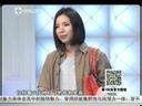 第一时尚 《第1时尚》 20140401