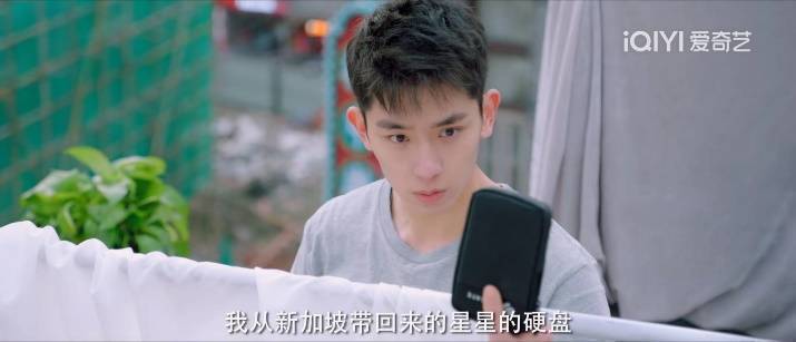 《被风吹过的夏天》火热开播 任运杰双剧联播 剧抛式演技引瞩目 - 360娱乐,你开心就好