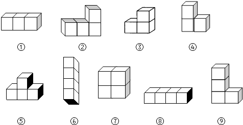 下列图形中,表示立体图形的个数是( )2个3个4个5个b解:根据立体图形的