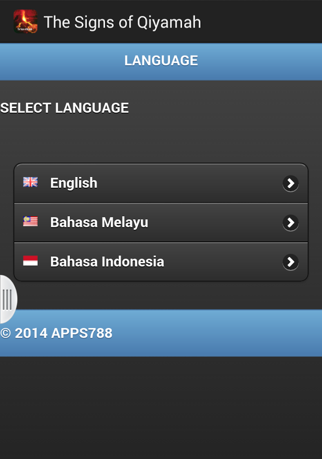 the signs of qiyamah