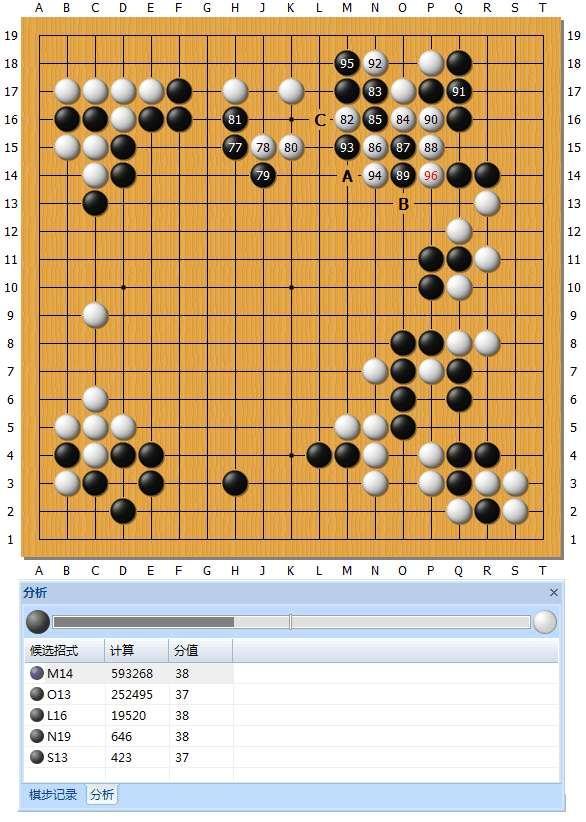 master60局zen数据分析17~19局