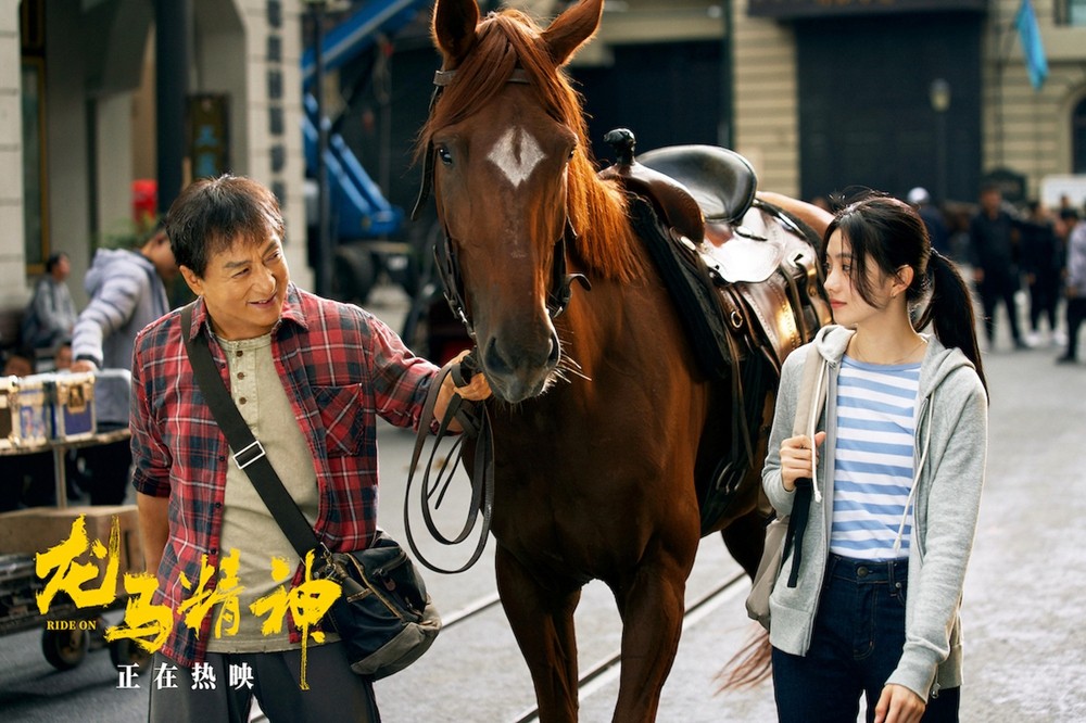 票房破亿!电影《龙马精神》曝片尾花絮彩蛋 成龙电影专属仪式感 引观众回忆青春故事 - 360娱乐,你开心就好