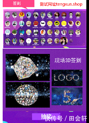 支付宝记账本年度账单_支付宝四周年账单日记_支付宝十年账单日记