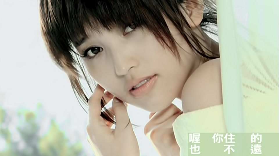 金莎-最后一个夏天(画质修复版)