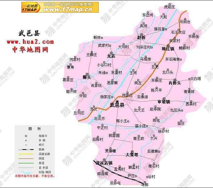 武山县洛门镇地图图片