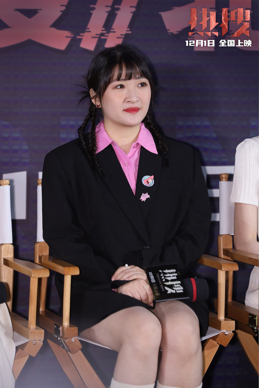 作为忻钰坤导演的现实题材新作,《热搜》不仅犀利地直指现实,更为大家