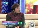 大王小王 《大王小王》 20140228 陌生电话骗走我的存款