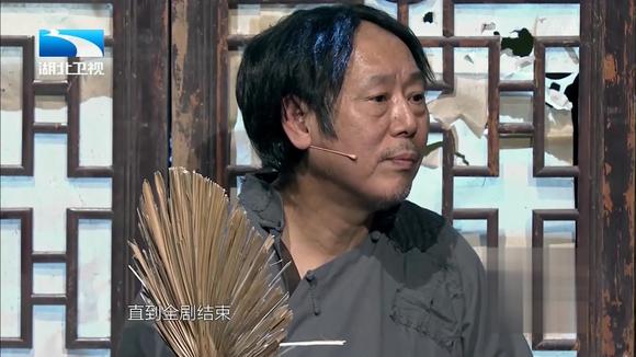 李成儒诠释《龙须沟》程疯子,饰演于是之压力巨大