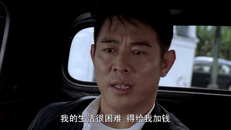 敢死队:李连杰干新活,扬言得加钱,因为我个子小!