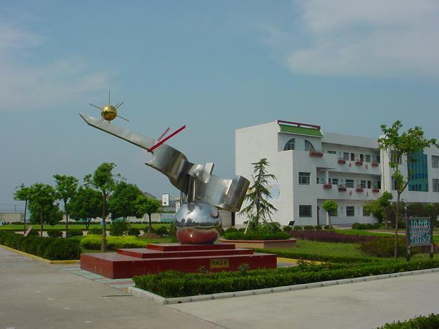 现辖七都社区,庙港社区,渔村社区3个居委会,东风,望湖,双塔桥,环湖,沈