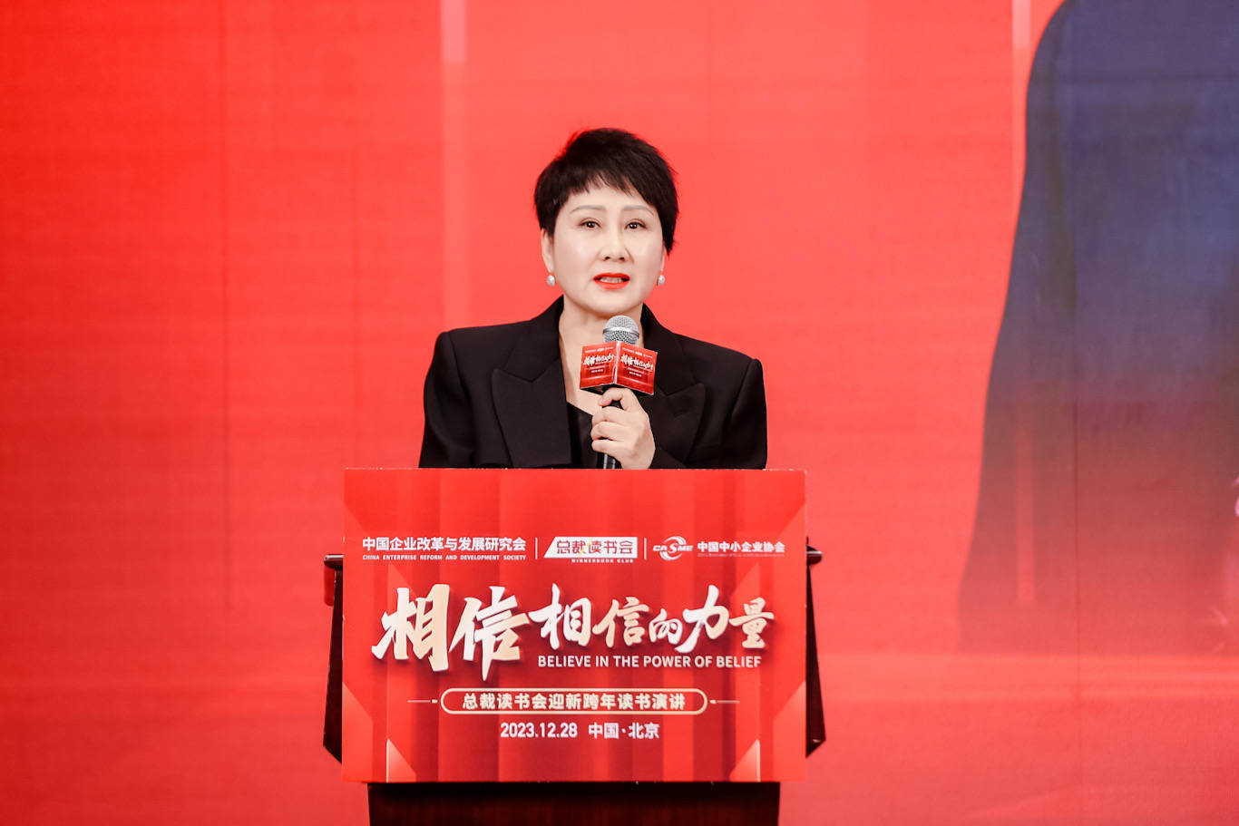 凯丽支持蔡磊传递“相信的力量” 演讲深情感人再火出圈引全网力赞- 360娱乐