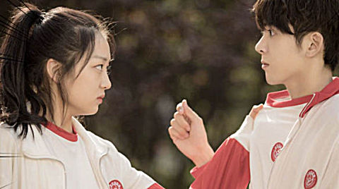 《快把我哥带走》电视剧 曾舜晞孙千恩爱 吻戏青涩