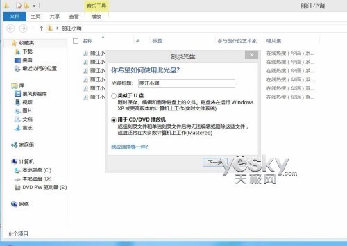 标书装订：细节决定成败的艺术