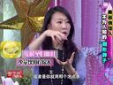 美丽俏佳人2014 20140623《美丽俏佳人》:不为人知的