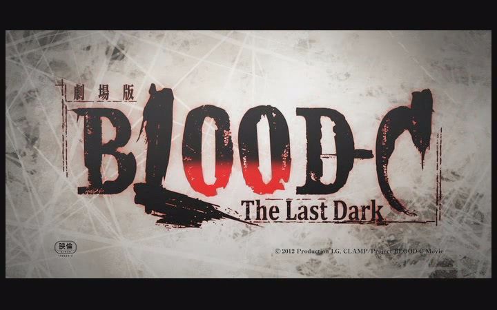 bloodc the last dark图片