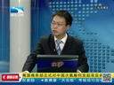 吾股丰登 《吾股丰登》 20140113