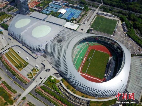 中央财政下达9.3亿元推动公共体育场馆免费或低收费开放