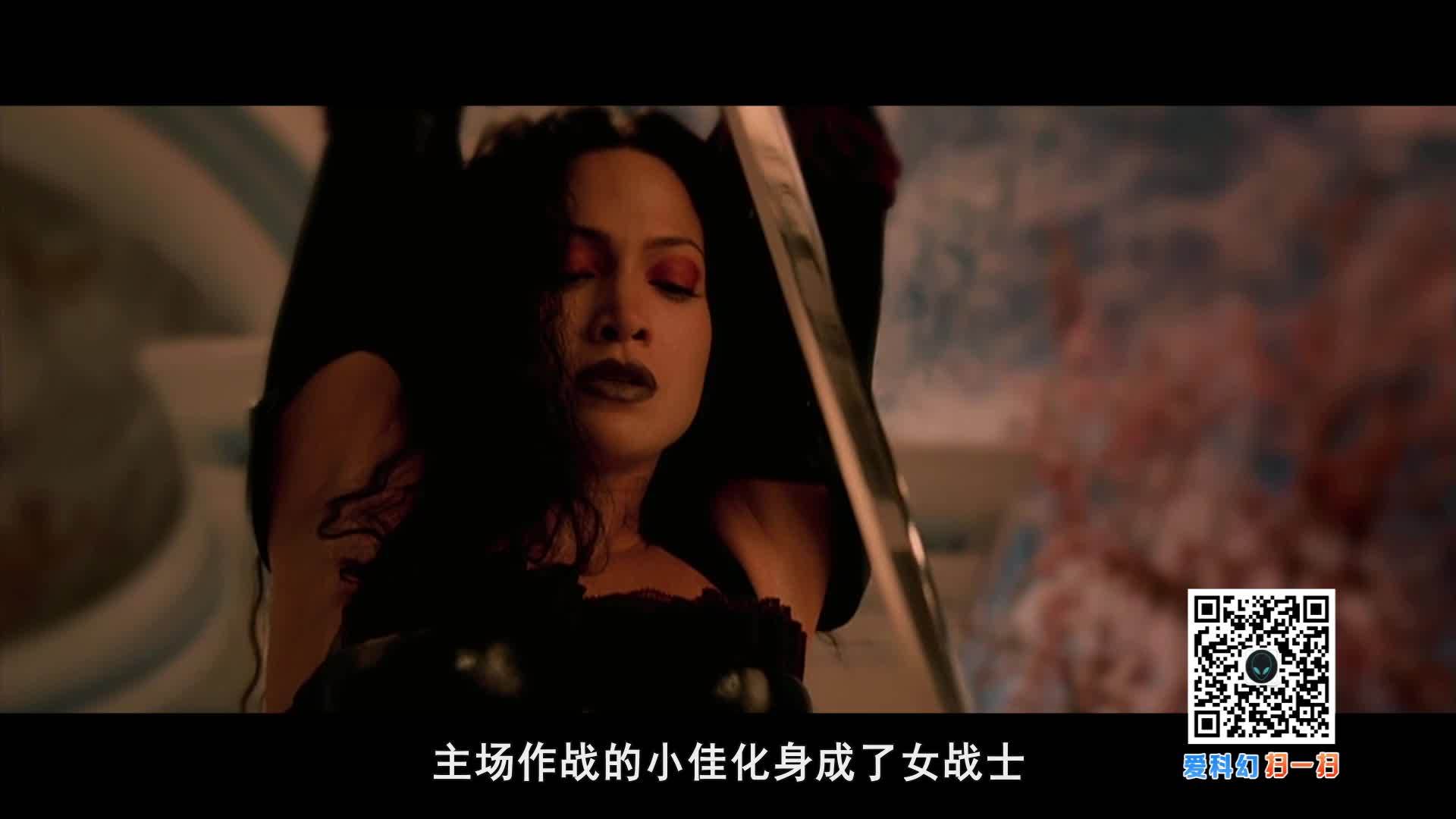 入侵脑细胞三个女的图片