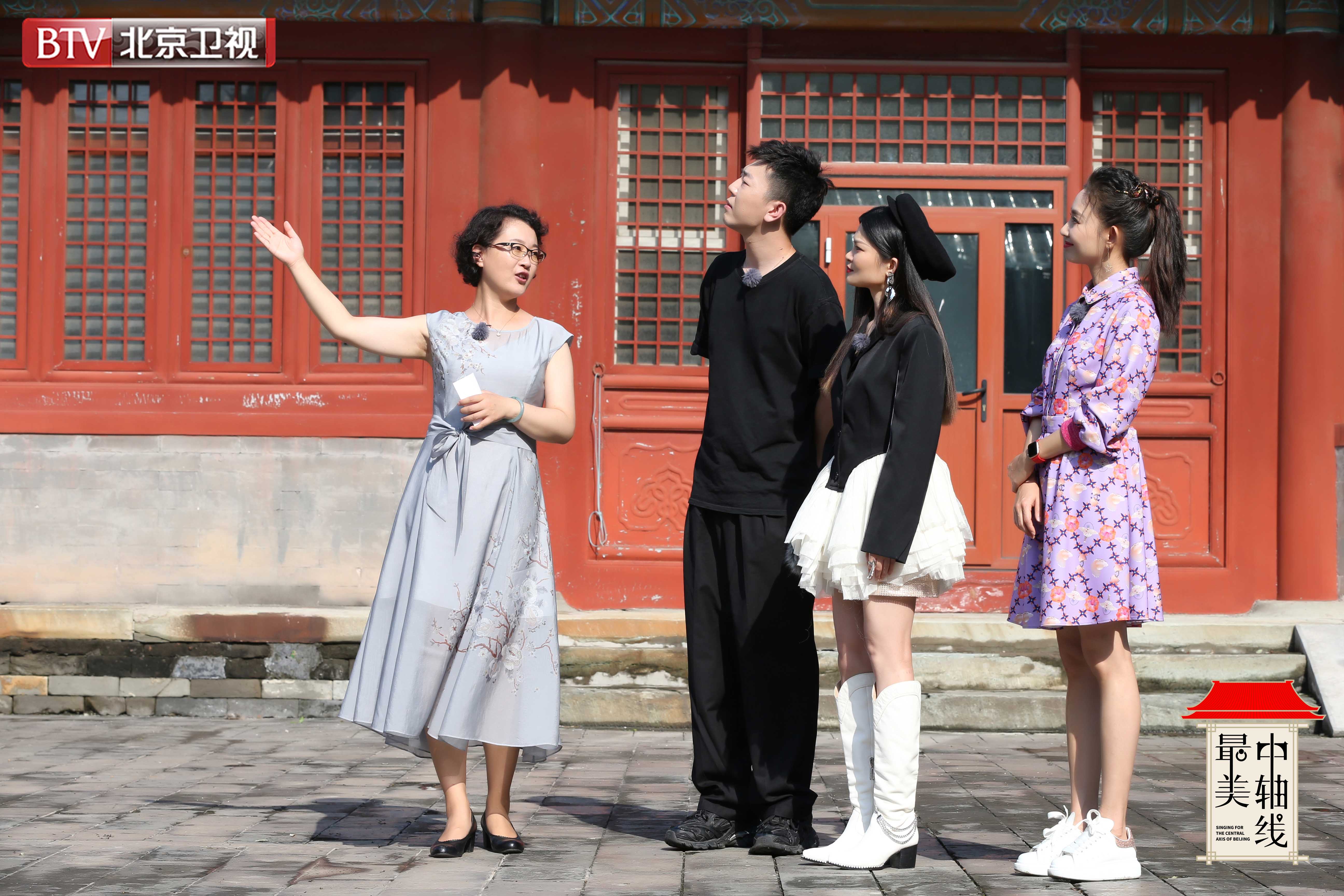 最美中轴线第一季圆满收官全新综艺模式助力中轴线申遗