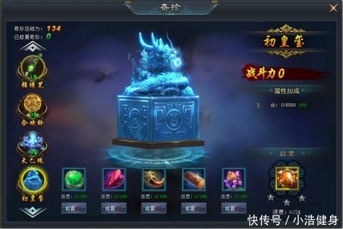 古羌传奇礼包|古羌传奇高爆版介绍