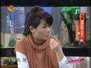 家政女皇 《家政女皇》 20140218 五官保养家传小妙方